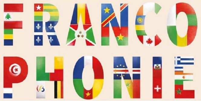 Compte Rendu: AFTV Francophonie Competition